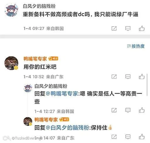 烂掉的OPPO：为何我极力不推荐使用OPPO产品