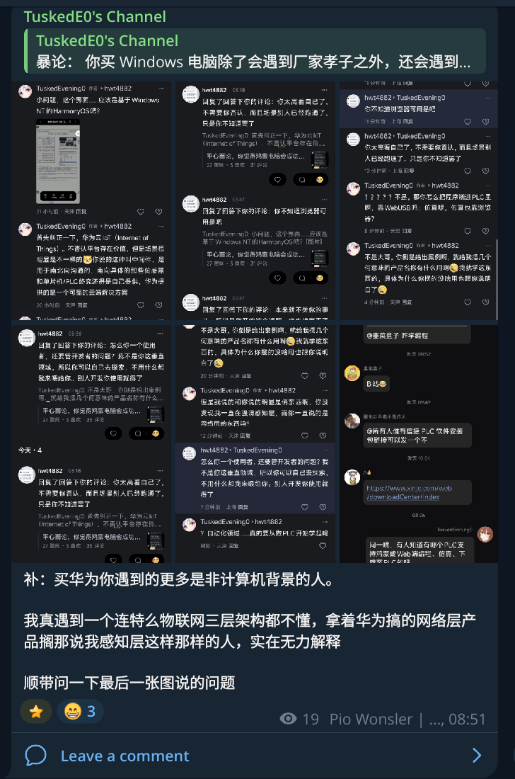对海狗的行业基础第一课：绪论